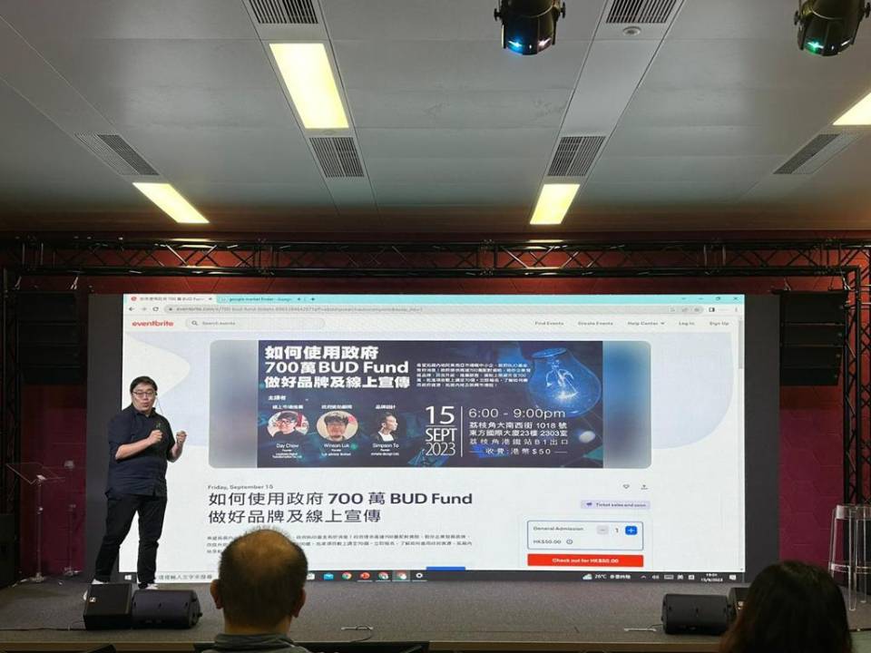 培訓過數以百計的學員 2